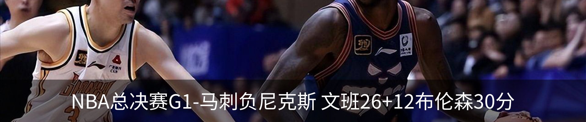 新闻中心